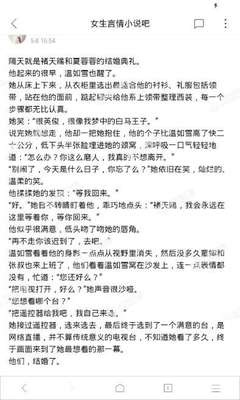 满足哪些要求就要办理清关手续才能出境呢？